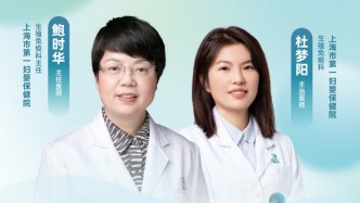 專家門診在線 | 抗凝治療知多少：D-二聚體高就是血栓？