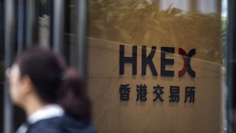 屠海鸣委员：去年港交所共募得资金2858亿港元，全球第一