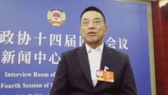 刘永好谈AI对就业影响：未来每周工作时间或减少到四天，甚至更少