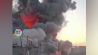 伊朗：美以蓄意攻擊居民區(qū)和民用設(shè)施，已致超1300名平民喪生