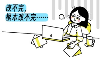 吃饱就困，真是“晕碳”了吗？可能是这个习惯导致，现在不改可能引发糖尿病