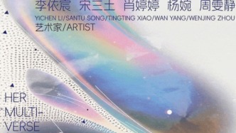 观展指南｜千年敦煌壁画藏文明密码 扬州木板年画承传统文化