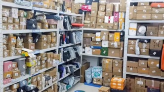 云南福贡县多个乡镇圆通快递网点收“取件费”，加盟商被罚1.5万并责令改正