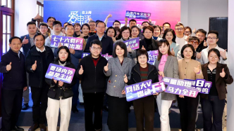 弄堂化身內(nèi)容“坯房”，他們把F1文化融入上海的人間煙火
