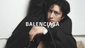 BALENCIAGA 2026 心與身體