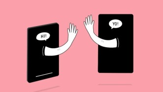 PNAS｜为何我们更偏爱“同病相怜”的人？武科大田波/华科大张培团队揭示创伤后社交变化的BLA-ACC环路机制