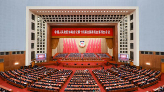 中国人民政治协商会议全国委员会常务委员会关于政协十四届三次会议以来提案工作情况的报告