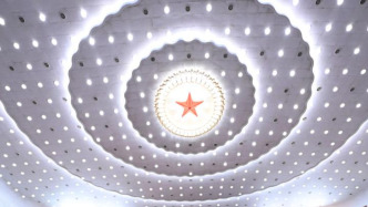 中国人民政治协商会议第十四届全国委员会提案委员会关于政协十四届四次会议提案审查情况的报告