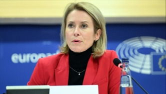 欧盟批准对多个伊朗官员和实体实施制裁