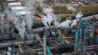 七国集团：原则上支持必要时动用战略储备稳定能源市场