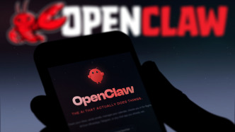 多所高校要求警惕OpenClaw安全风险，部分严禁校内使用