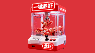 实测8款大厂“龙虾”，“一键养虾”真的零门槛吗