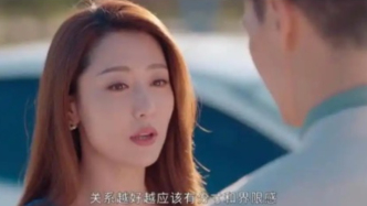 心理咨詢：沒有邊界感，是一種怎樣的體驗(yàn)？