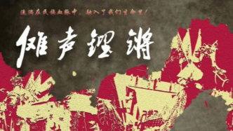 曾濒临失传，如今涅槃重生，池州傩戏的逆袭之路