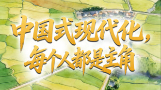 壹视界·总书记两会“下团组”丨中国式现代化，每个人都是主角