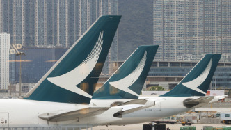 国泰航空去年净利超百亿港元：中东局势推高欧洲航线短期需求，将上调燃油附加费
