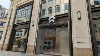 蔚来总市值重回千亿港元，李斌：非车业务已连续三个季度盈利，内存短缺等致高端车型成本上涨超六千元