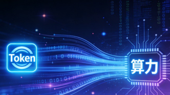 “養(yǎng)龍蝦”越火，大廠越?jīng)]空Token出海