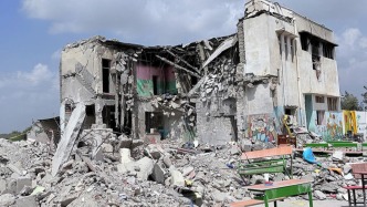 美军内部调查初步认定“误击”伊朗学校