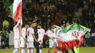 伊朗体育部长：伊朗男足不会参加美加墨世界杯
