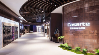 从“科技进化”到“生活定义”：卡萨帝20周年让无人家务更进一步