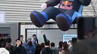 從全國奔赴上海！F1中國站人氣有多高？看看預(yù)熱活動就知道了