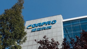 振芯科技：选举梁丽涛为董事长等议案遭董事及独董多票反对