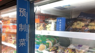 国务院食安办：加快制修订预制菜、冷链运输等食品安全相关标准