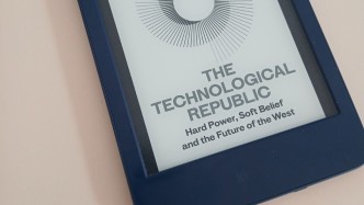 李公明｜一周书记：“科技共和国”的……价值观以及企业与政府合作的争议