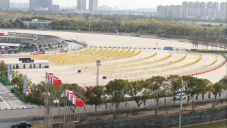 F1中国大奖赛预计有23万人次现场观赛，警方：视人流量开展波次放行