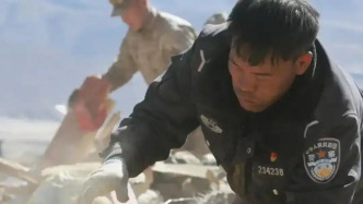 西藏定日縣輔警倫珠擬推薦為全國優(yōu)秀共產黨員