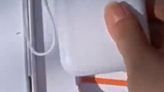 女子莫名收到3個(gè)裝充電寶的快遞，擔(dān)心遭遇詐騙全交到派出所