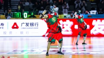 球星助阵、机器人天团出道！广发银行亮相CBA全明星周末