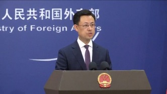 中方就特朗普访华计划准备进展如何？外交部回应