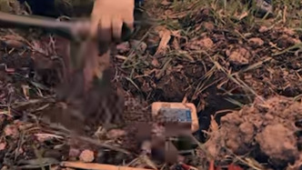 半夜有“爆破聲”？四川彭州發(fā)布：夜間進(jìn)行能源勘探科學(xué)工作