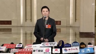 直播丨十四屆全國人大四次會議第三場“部長通道”