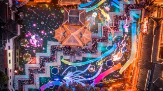 當(dāng)老城廂遇見“甦生·重聚”，大豫園片區(qū)如何重現(xiàn)東方生活美學(xué)？