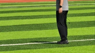 夜讀丨體育老師的“未解之謎”