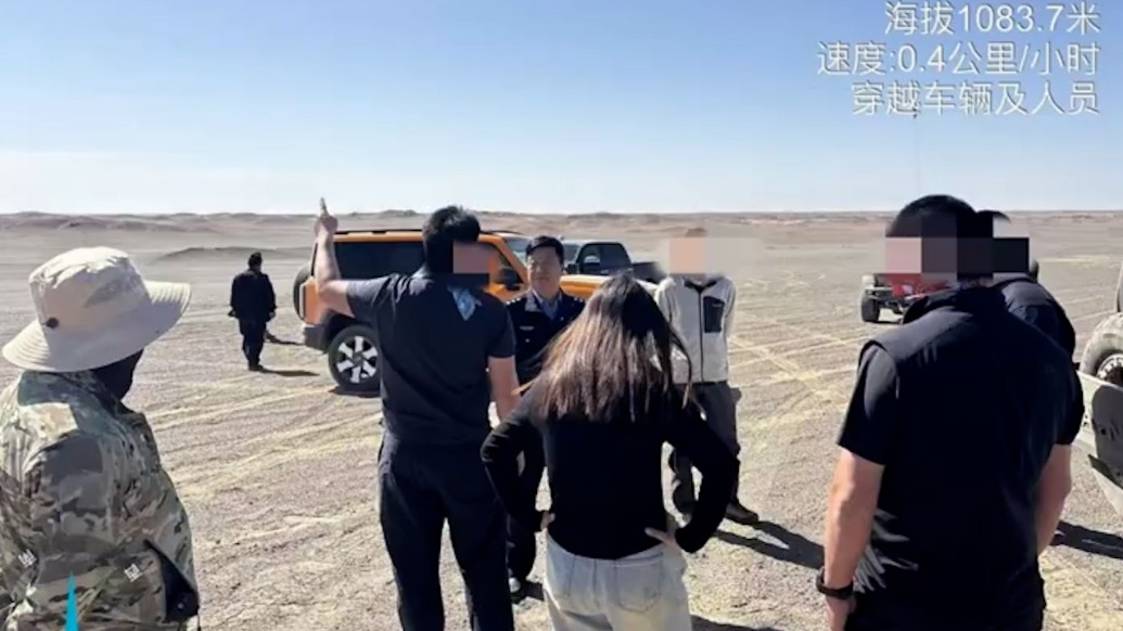 28人車隊闖羅布泊無人區(qū)，敦煌雅丹派出所民警狂追4小時成功攔截