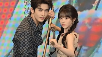 張凌赫、田曦薇復(fù)刻《逐玉》名場面