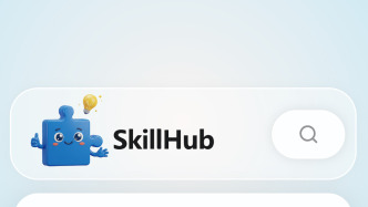 被OpenClaw之父質(zhì)疑抄襲？騰訊回應(yīng)：以本地鏡像站運(yùn)營，一直標(biāo)注內(nèi)容來源