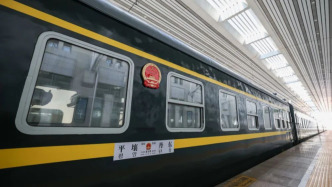 中國至朝鮮國際旅客列車抵達平壤