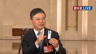 直擊兩會丨生態(tài)環(huán)境部部長“秀”芯片：體積雖小，“神助攻”長江十年禁漁