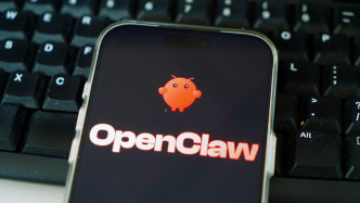 國家工業(yè)信息安全發(fā)展研究中心發(fā)布工業(yè)領(lǐng)域OpenClaw應(yīng)用的風(fēng)險(xiǎn)預(yù)警通報(bào)