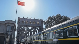 第1现场｜中朝国际旅客列车今起双向开行，一趟列车已抵平壤