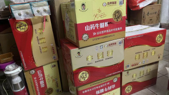 315影子調(diào)查｜私域直播圍獵老年群體（下）：精巧的“繭房”誰(shuí)來(lái)破