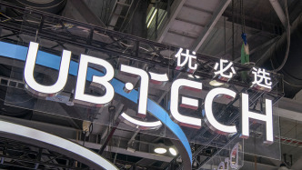 優(yōu)必選正式入主鋒龍股份，后者股價(jià)18連板后已回落近四成