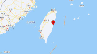 台湾花莲县发生5.3级地震，震源深度19千米