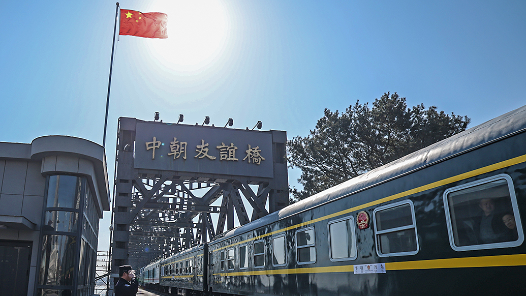 澎湃早晚报｜晚安湃·前方到站平壤
