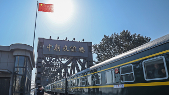 澎湃早晚报｜晚安湃·前方到站平壤